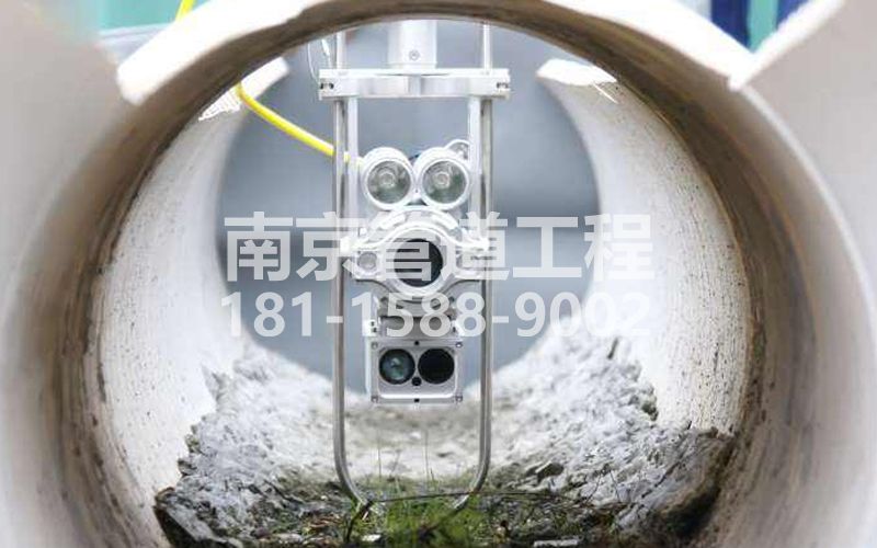 221江南水泥厂QV检测