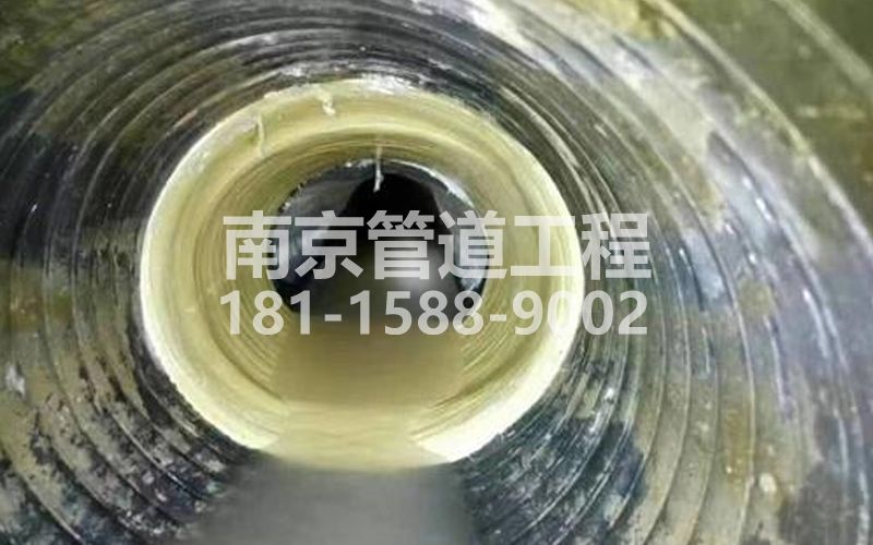 226江南水泥厂树脂修复