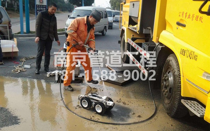 222江南水泥厂CCTV检测