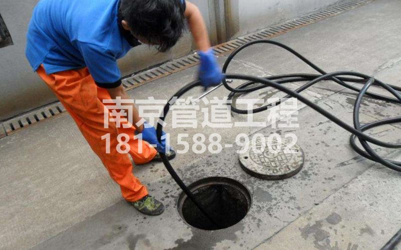 江南水泥厂疏通下水道的简宜方法