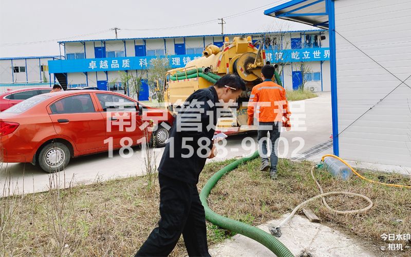 255江南水泥厂工地化粪池处理