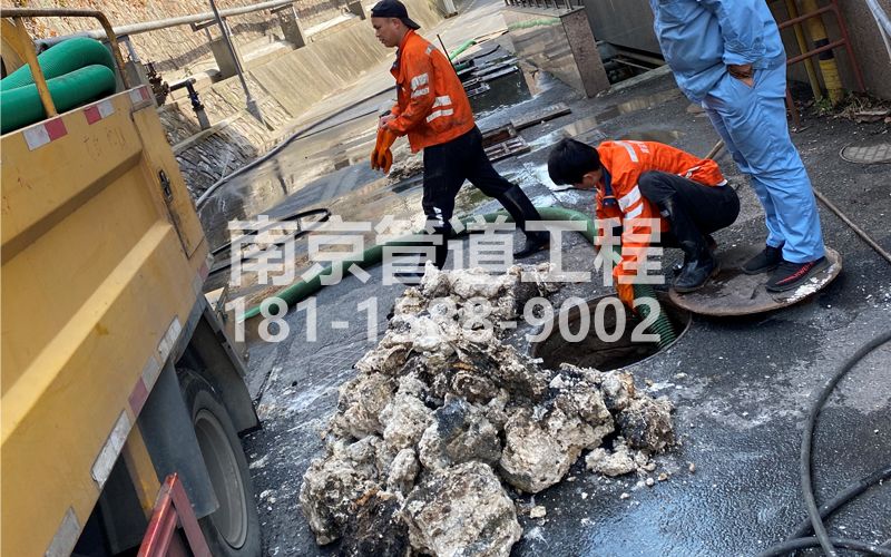 262江南水泥厂酒店厨房管道疏通