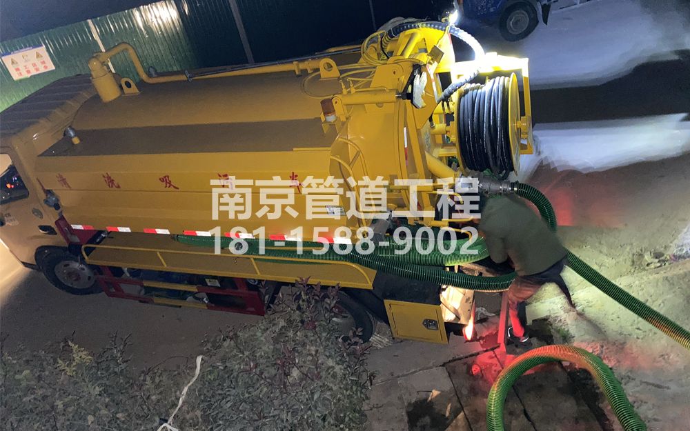 268江南水泥厂酒厂污水清运