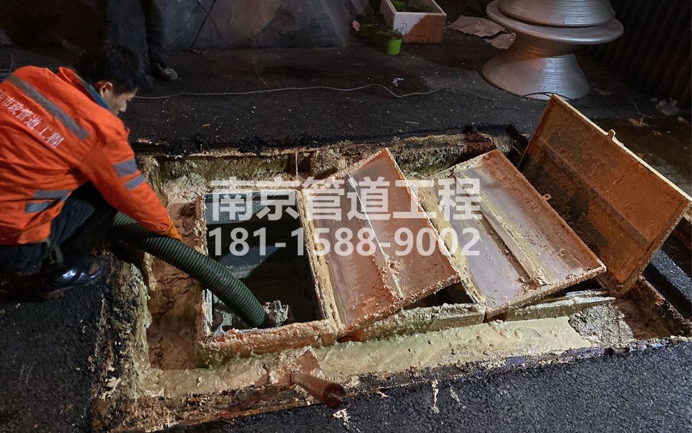 276江南水泥厂饭店隔油池清理