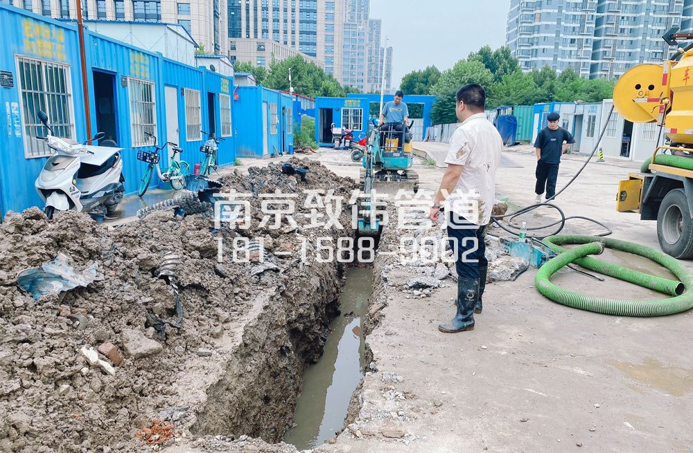 329江南水泥厂管道置换开挖