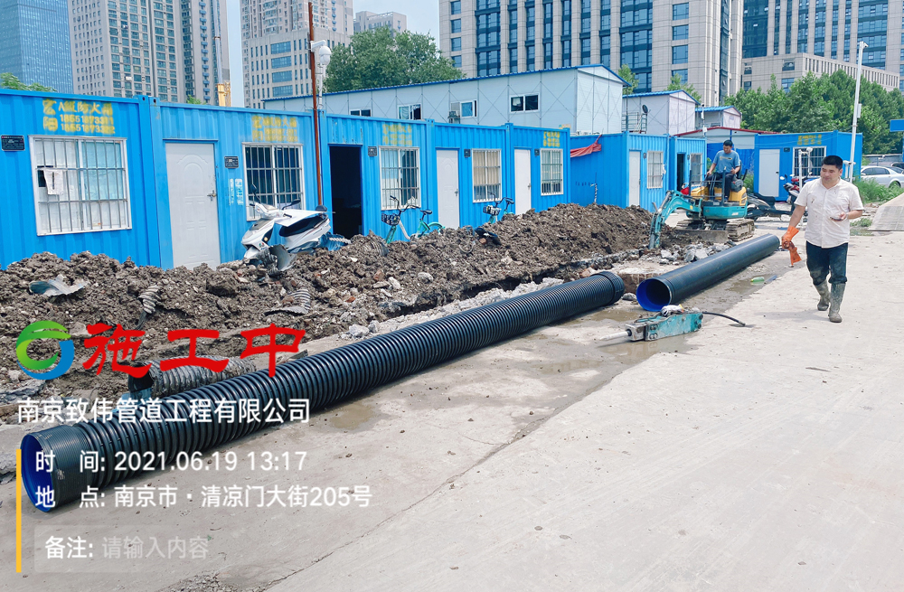 江南水泥厂工地管道开挖置换