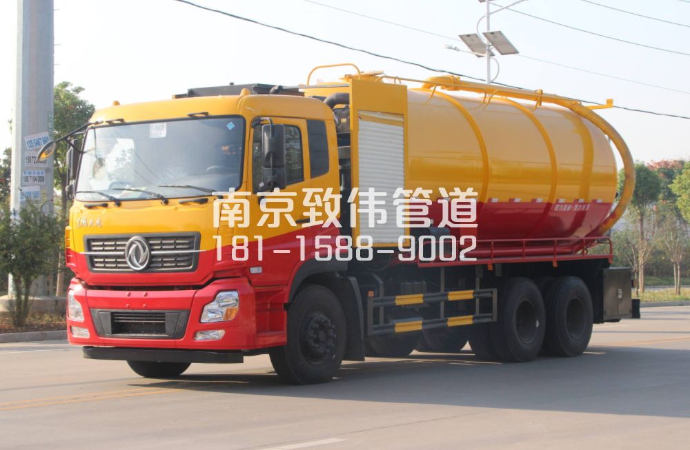 江南水泥厂污水清运