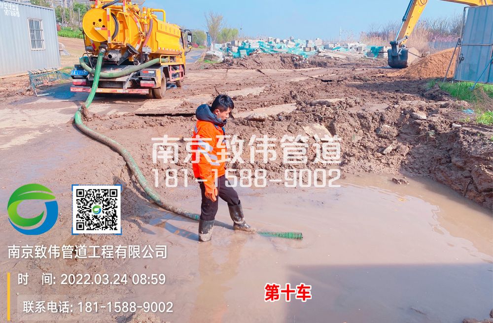 361江南水泥厂工地泥浆清运