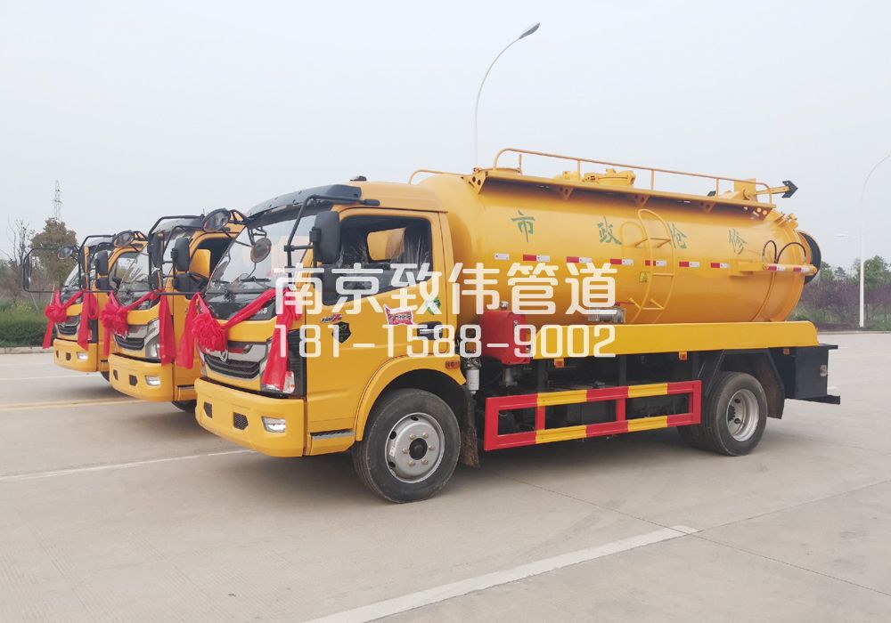 370江南水泥厂10方吸污车