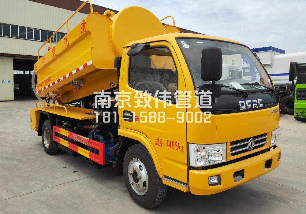 374江南水泥厂4方吸污车