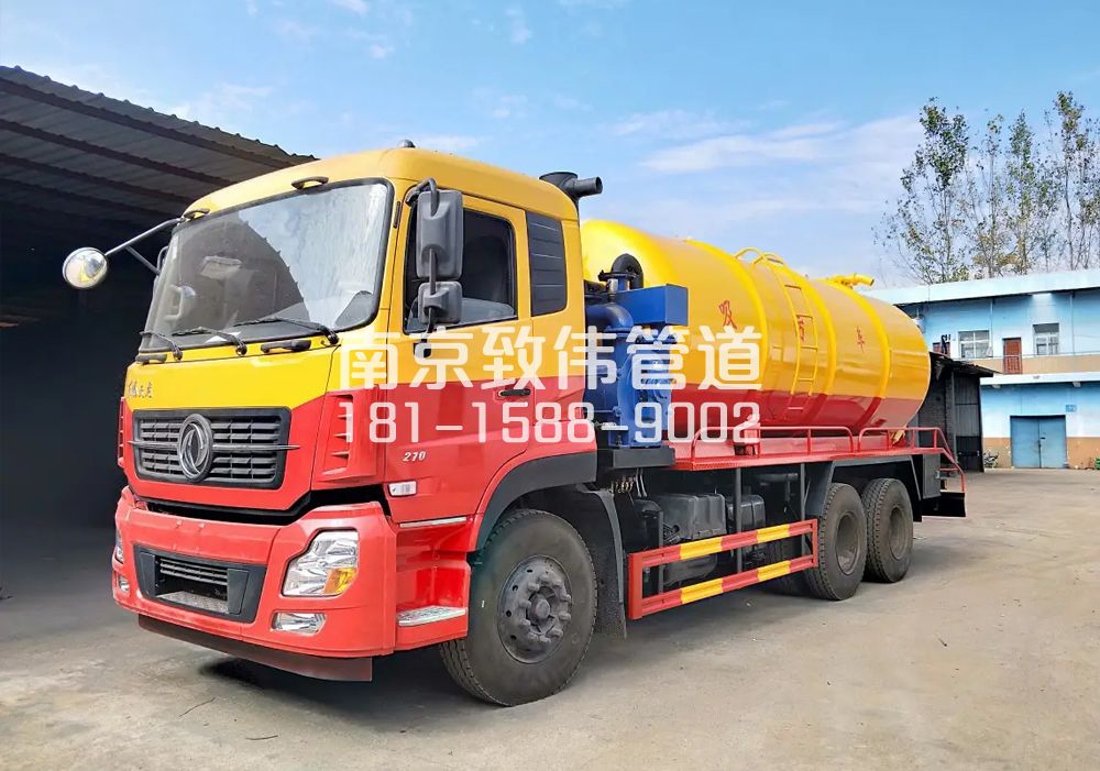 373江南水泥厂12方吸污车