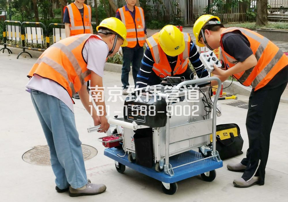 368江南水泥厂市政管道检测