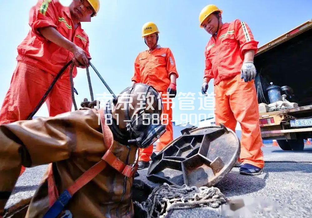 377江南水泥厂有限空间作业